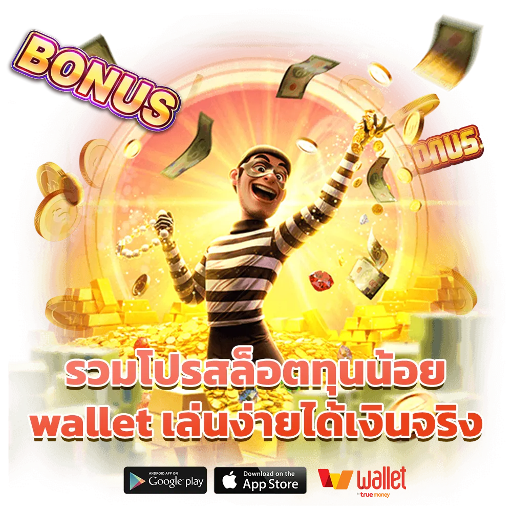 nice 89 casino